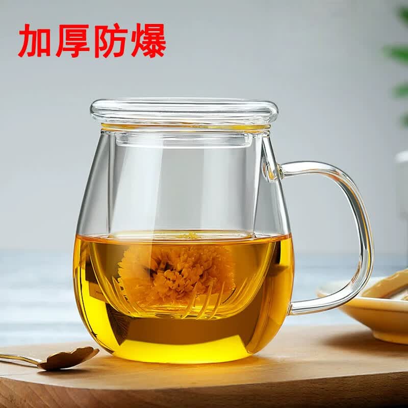语森忆加厚耐热玻璃杯水杯子办公室女带盖花茶杯带把过滤茶水分离泡茶杯 【加厚】350ML玲珑杯蝴蝶