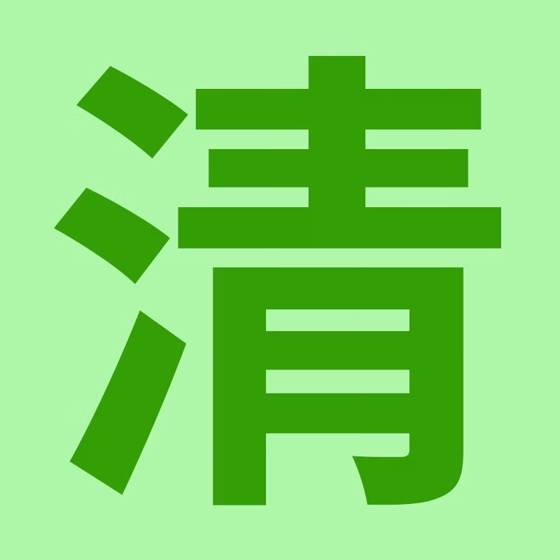 OF越桔果洗面奶清爽控油保湿不紧绷清洁肌肤氨基酸洗面奶保湿洁面乳 of洗面奶 2支装 正品保障 130g/支