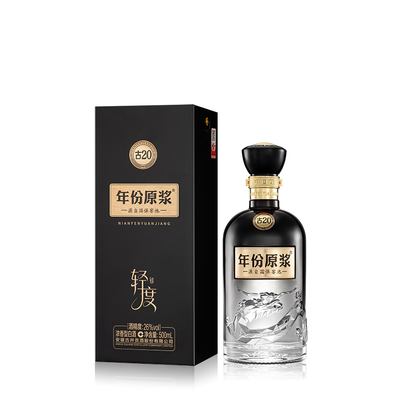 �ž����� ���ԭ����20 26��500ml ��ƿװ 299.9Ԫ