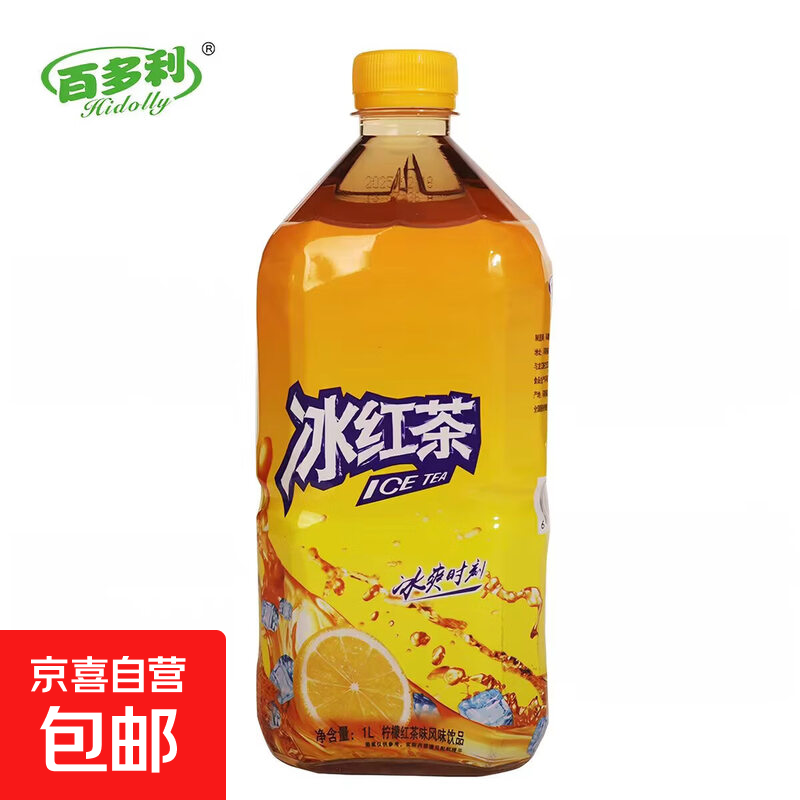茉莉蜜茶 冰红茶 青梅绿茶 饮料 柠檬味大瓶装 调味茶饮料 冰红茶1L*1瓶