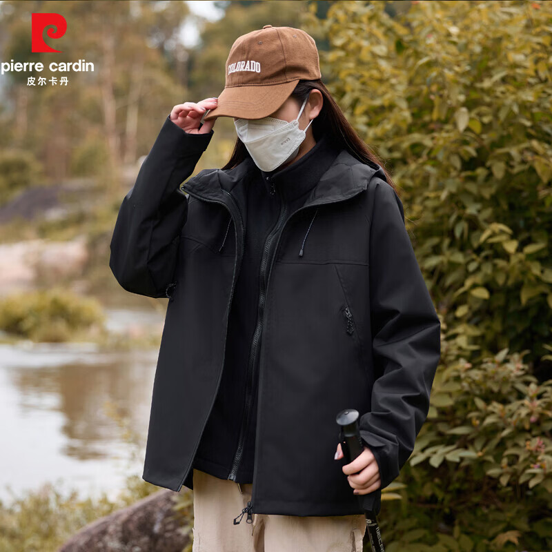 皮尔卡丹（pierre cardin）三合一冲锋衣男2026冬季可拆卸内胆户外防风防水情侣外套上衣男 黑浅灰 【三合一】 S