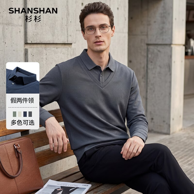 SHANSHAN杉杉【锦氨弹力】长袖polo衫男假两件衬衫领通勤上班内搭春秋t恤 深灰色 S 165【推荐体重80-100斤】
