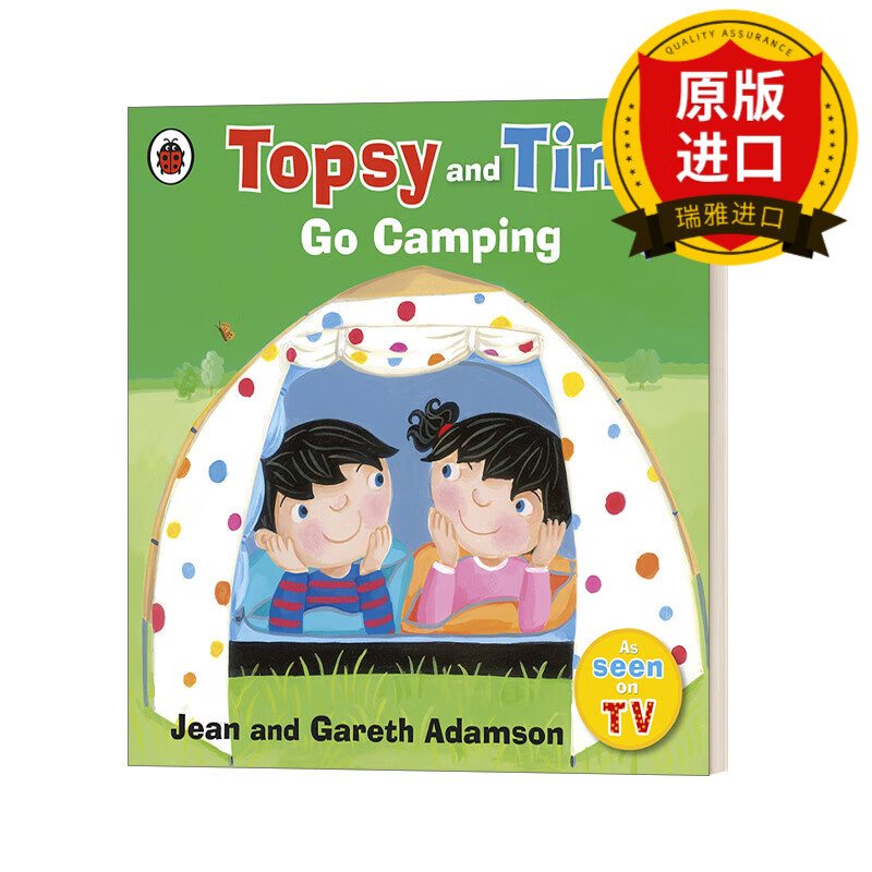 现货 英文原版绘本 topsy and tim go camping 托普西和蒂姆生活体验