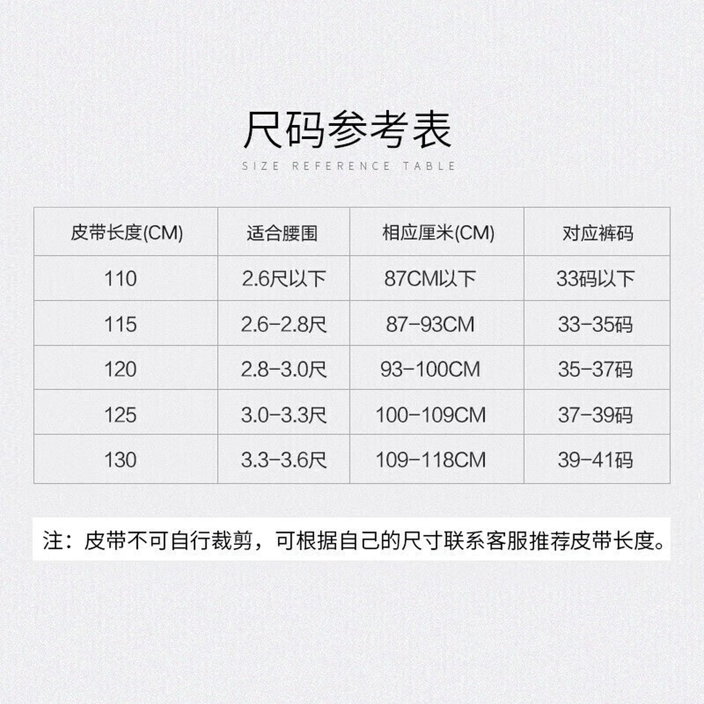 美洲野牛男士皮带真皮无牙自动扣腰带休闲商务裤带生日礼物送男友老公 金色款 115cm