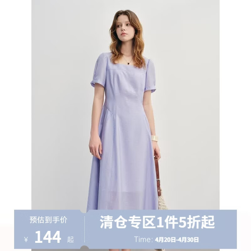 独束大码女装法式方领腰侧褶皱连衣裙2025夏季新品气质安可拉红裙 雾霾紫 XL （尺码：3）