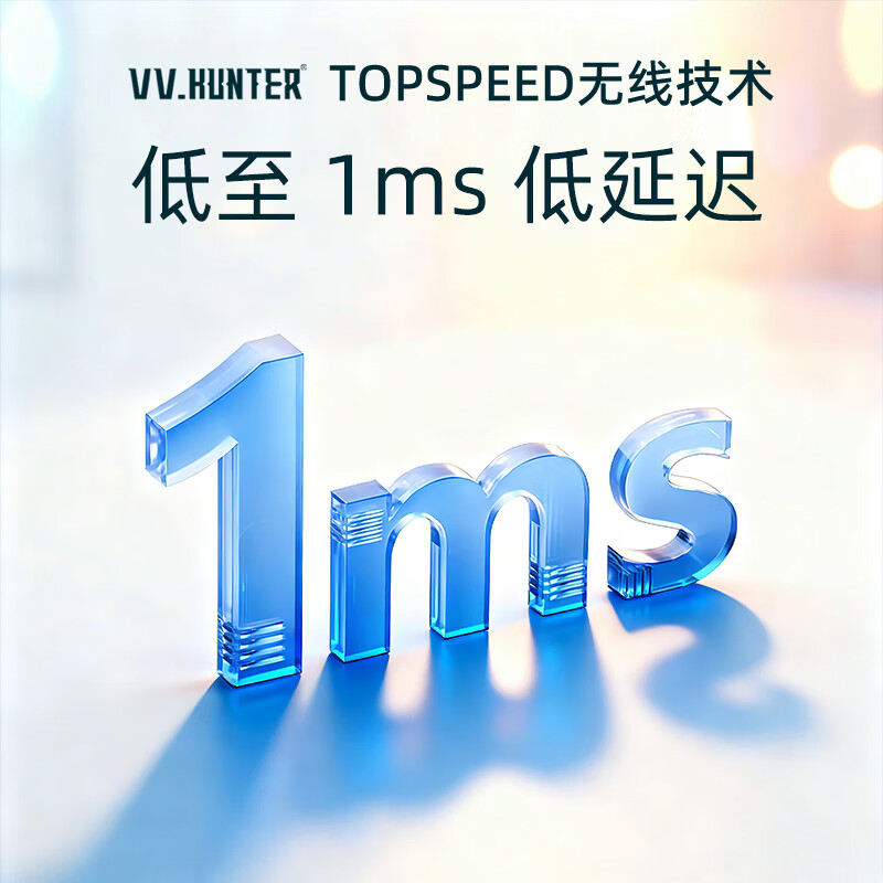 西部猎人V98W无线三模键盘机械客制化gasket/2.4G/有线/蓝牙全键热插拔电竞多功能笔记本电脑办公平板 无线3模-鸿运当头 三模 98键