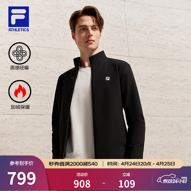 FILA 斐乐官方男士针织长袖外套2026春新款健身运动加绒立领上衣 深黑-BK L 175/96A/L