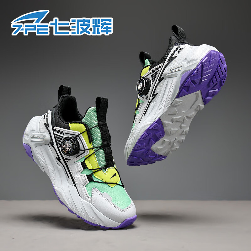 七波辉（7-PE）透气男童鞋2026春季网面新款防滑耐磨低帮选纽扣中大童儿童运动鞋