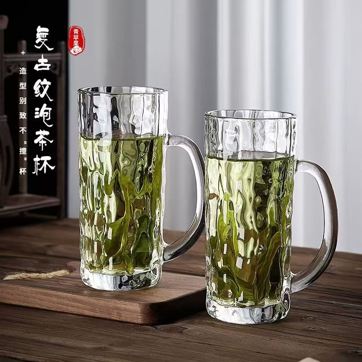 家用大容量玻璃茶杯网红加厚带把喝水杯子耐热高颜值啤酒杯泡茶杯 加厚树皮纹茶杯【6只家庭特惠装】