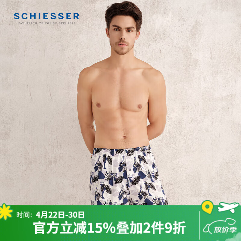 ���ţ�Schiesser����ʿ40֧˫�沼����ӡ��͸�����޿�˯��ҾӶ̿�E9/24482X ǳ�� XL 49.5Ԫ