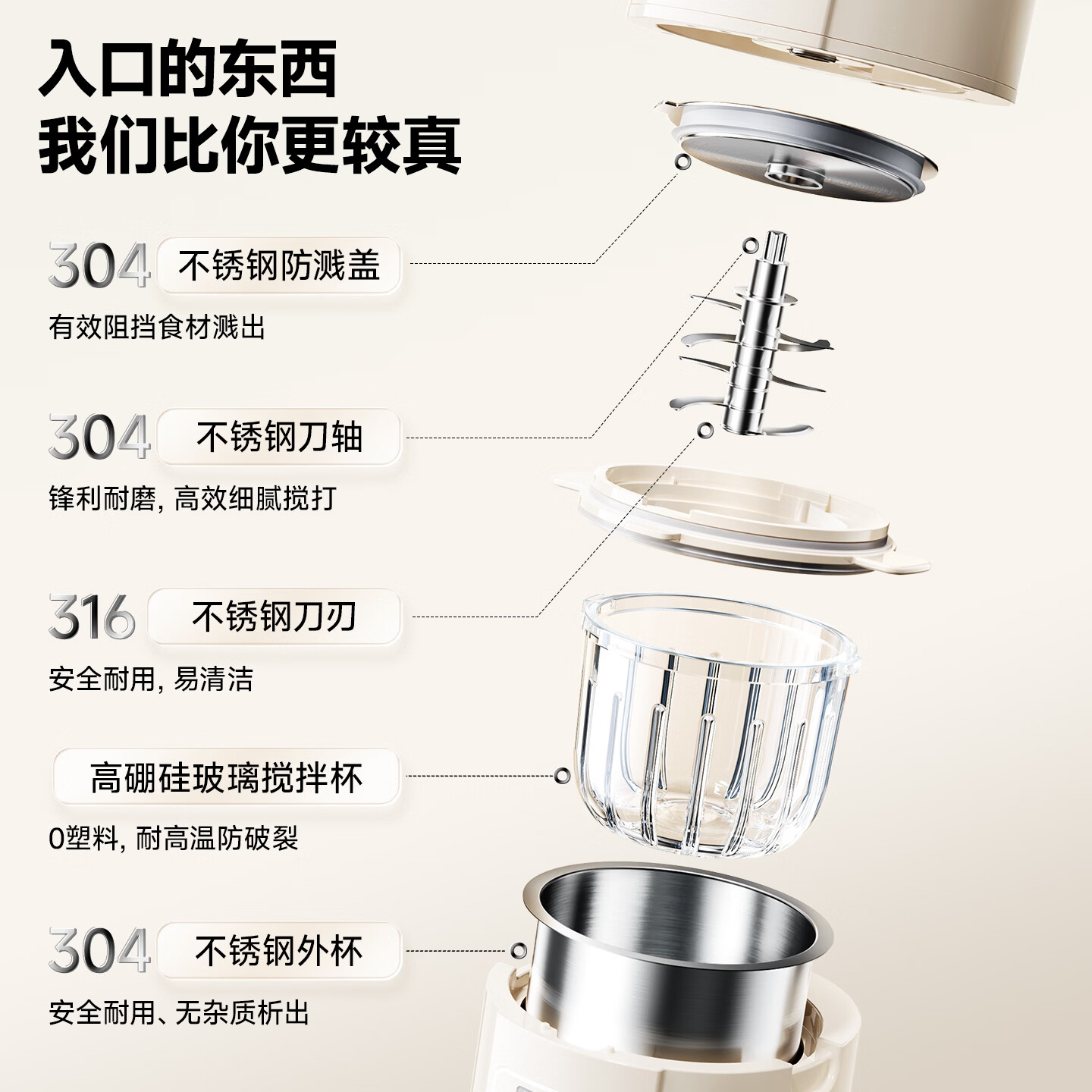 大宇宝宝辅食机婴儿料理机家用全自动蒸煮一体多功能儿童打泥工具 【新品】三代全自动蒸搅辅食机