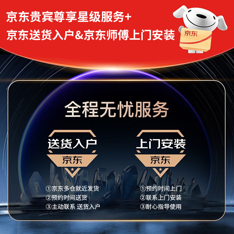 奥克斯（AUX）燃气热水器 直流变频节能省气25% 家用即热强排式四季免调温精控恒温 速热稳燃舱以旧换新 【性价TOP】12天然气丨二分段燃烧丨一厨一卫 智能ECO节能