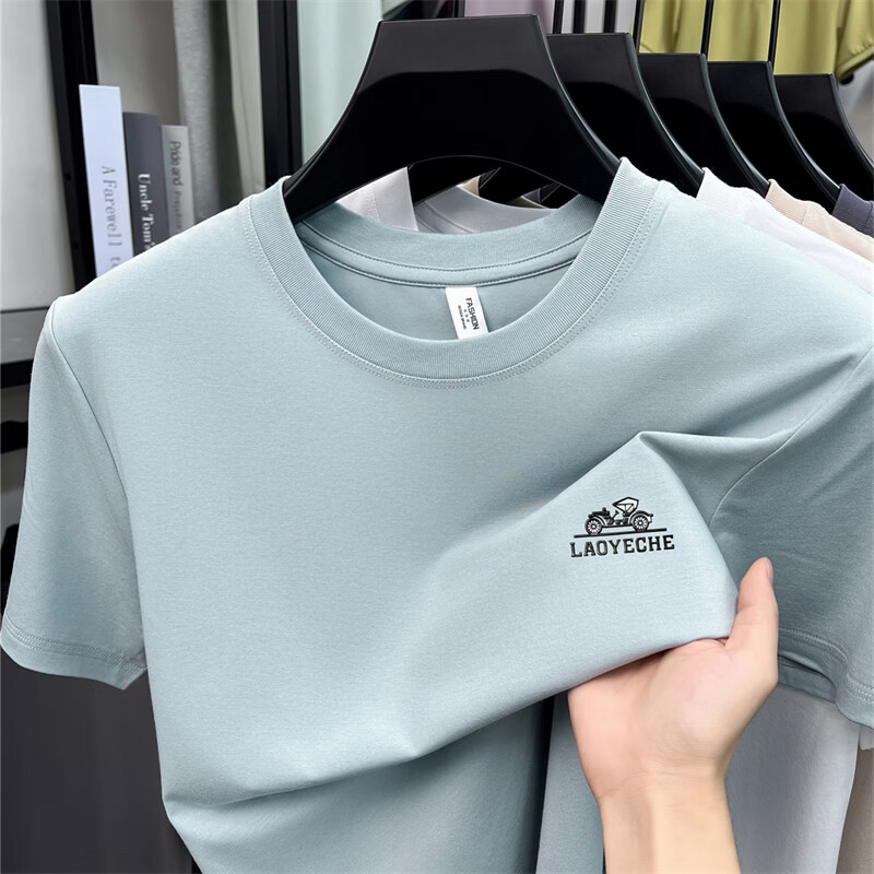 老爷车（LAOYECHE）95%纯棉圆领短袖T恤男士夏季薄款凉感棉休闲百搭宽松半袖小白t男 BW2668黑色 4XL 推荐190-210斤