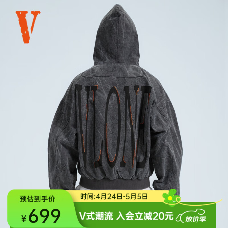 VLONE大LOGO系列 刺绣元素重磅树枝纹水洗做旧宽松连帽外套 男女同款 VLBO25003灰橙 L