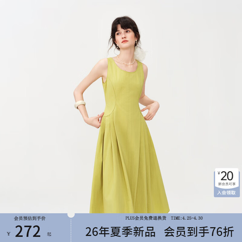 ��˼��������ȹϵ�� ���䷽���������ȹ26����װ��Ƹ�a������ȹ ��֦�� XS 262.2Ԫ