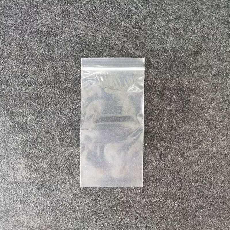 山头林村海参自封包装袋单个即食野生海参包装袋通用加厚自封袋辽参真空袋 透明自封袋（8*16cm） 50个包邮价