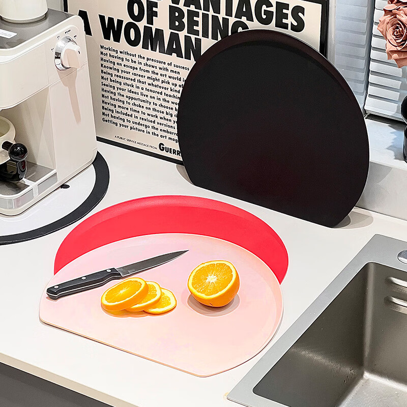 溥畔TPU抗菌防霉菜板切菜板半圆形案板双面厨房无痕砧菜板 粉色大号双面可用+防霉抗菌
