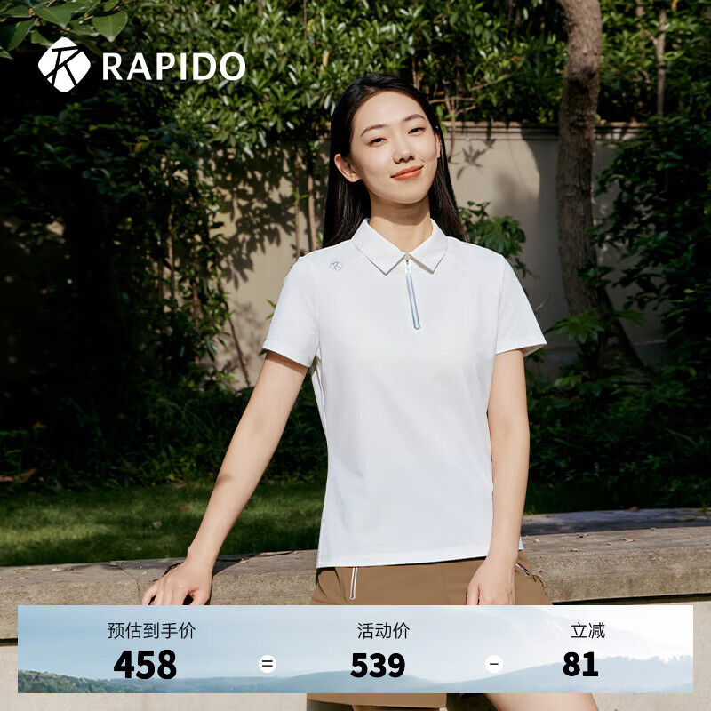 RapidoRAPIDO����������Ůʿ�˶�����ͨ�������ˬ�ᱡ��������POLO�� ��ɫ L 165/88A 359Ԫ