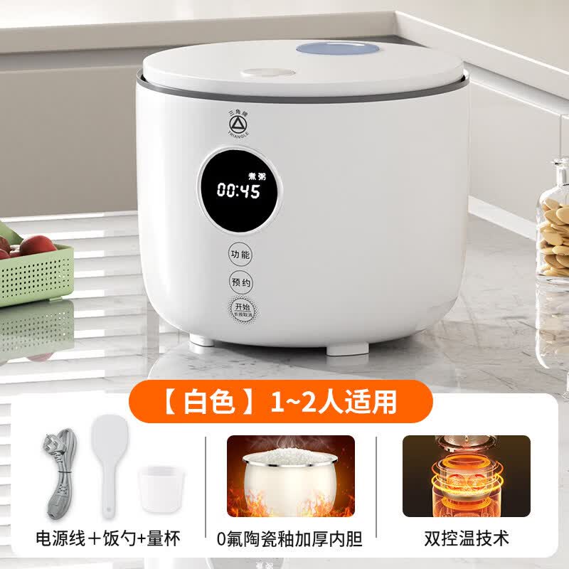 ������ ����緹�� 2L �մ��Բ�մ�ڵ� ��ɽѩ 131.4Ԫ