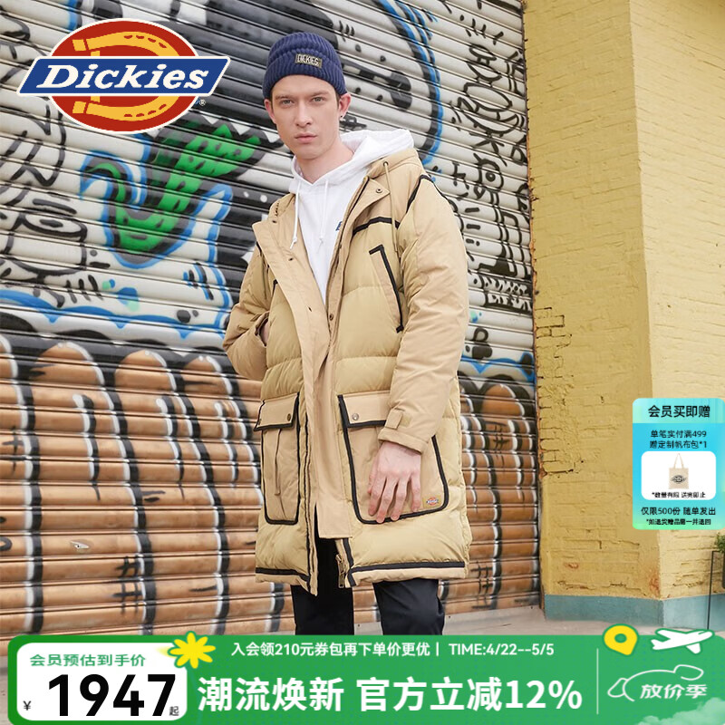 Dickies羽绒服 中长款多口袋充绒夹克 男士休闲百搭厚外套 9481 卡其色 （宽松版型） M