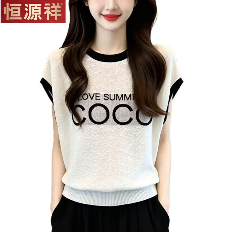 恒源祥圆领短袖t恤女夏季新款桑蚕丝百搭显瘦上衣时尚针织衫 白色 4XL 适合150-175斤
