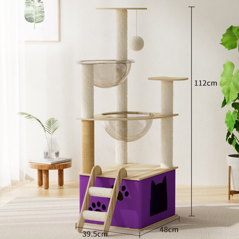 乐妃一件代发猫爬架猫窝猫树一体大型别墅猫架猫抓柱猫用品 n18 如图