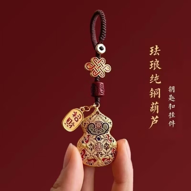 ��������ʽ �вƺ�«�������� ƽ����« �߼���ins�� ���¿� 14.9Ԫ