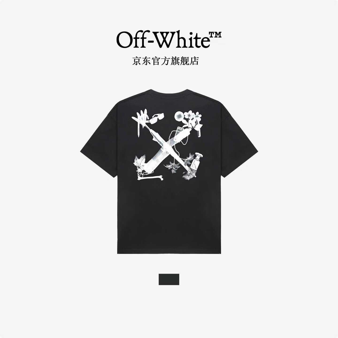 OFF WHITE™情侣装新款宽松短袖T恤圆领高端纯棉半袖潮牌夏季上衣 黑色 M