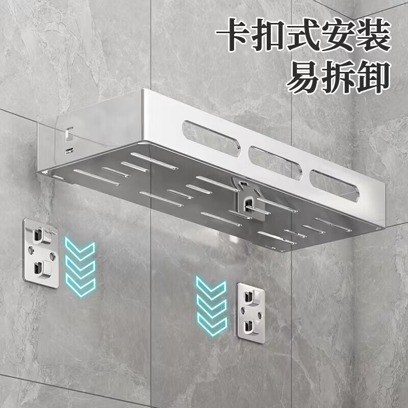 溥畔不锈钢调料置物架壁挂厨房用品调味料墙上多功能收纳架 亮光[加宽15cm]60cm双层+1杆+8钩