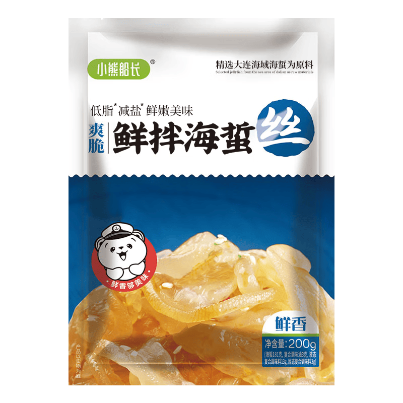 小熊船长 鲜脆海蜇丝200g 含料包大连产海蜇皮海产凉拌海蜇丝凉菜下酒饭菜 鲜香味200g*6