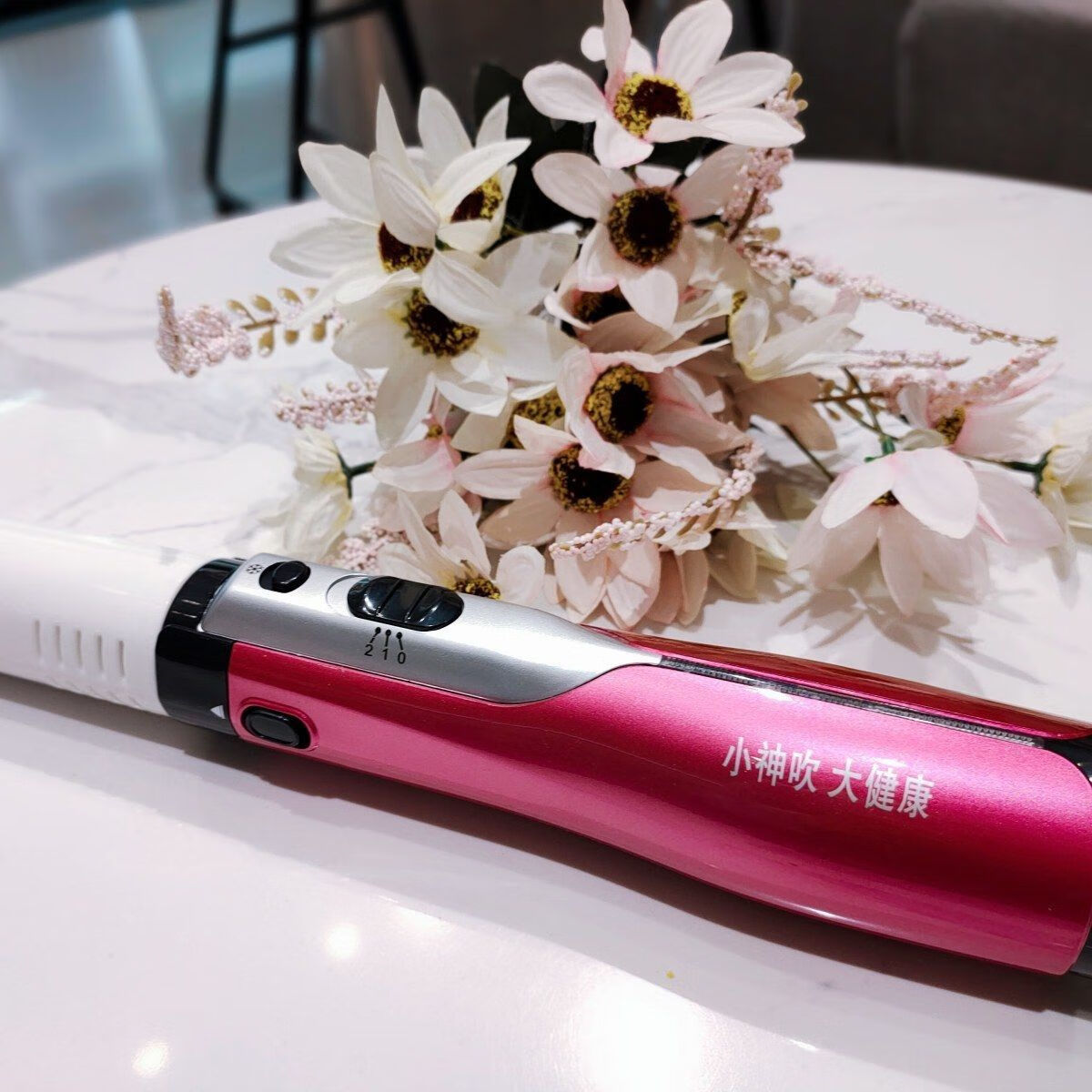 太赫兹小神吹蓝光负离子冷热电机三代理疗吹风机 3.