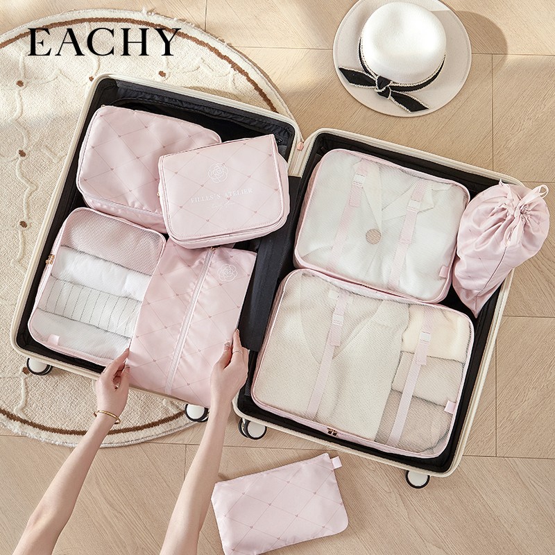 EACHY 旅行收纳袋套装衣服束口整理袋打包袋旅游行李箱衣物内衣收纳包 coco粉-旅行8件套