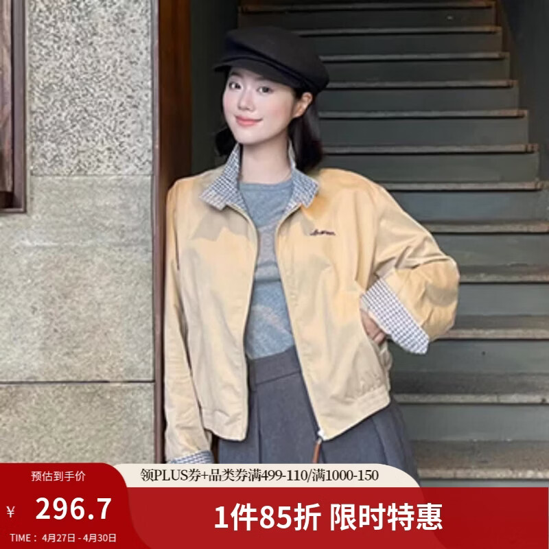 茵曼2026春季女装新款撞色格纹立领纯棉刺绣外套复古宽松夹克上衣 卡其色 M