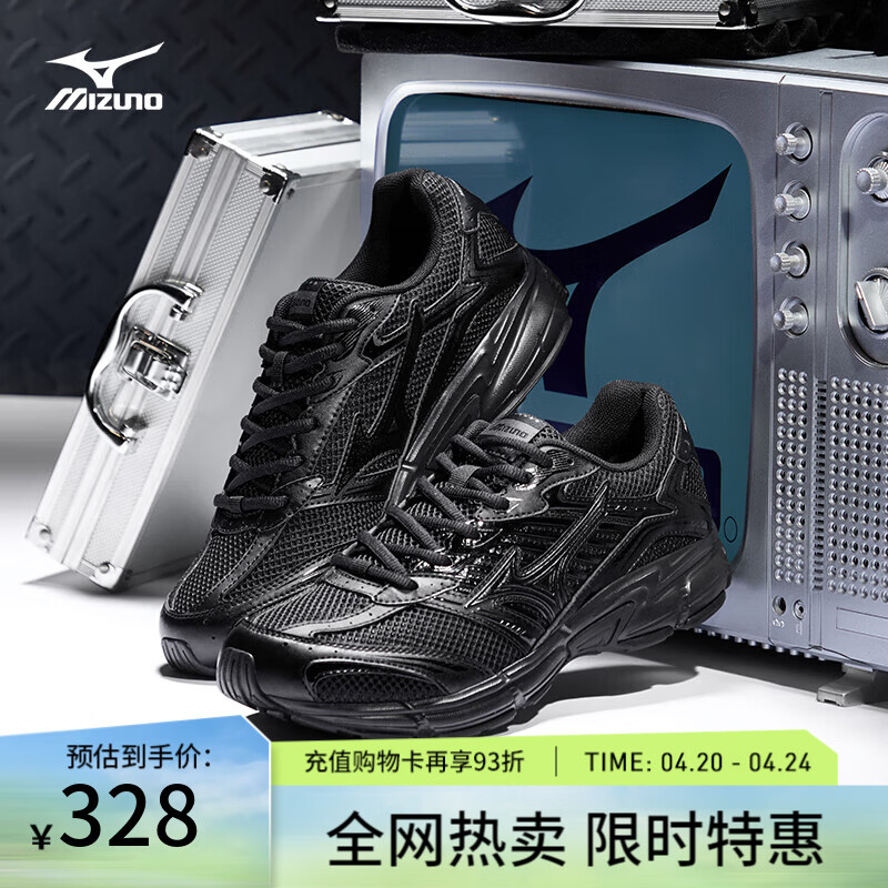 美津浓（MIZUNO）SPEED 2010 透气男鞋缓震运动鞋潮流复古跑鞋 01/黑色/深铁灰 42.5 (275mm)