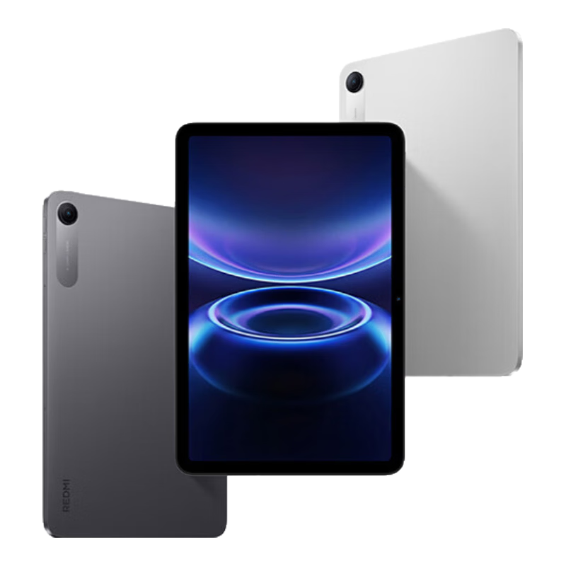 小米（MI）REDMI Pad 2 SE 9.7英寸屏幕 2K高刷护眼屏 旗舰级金属机身适配小米澎湃0S3 新品 REDMI Pad 2 SE 深灰色 6G+128G