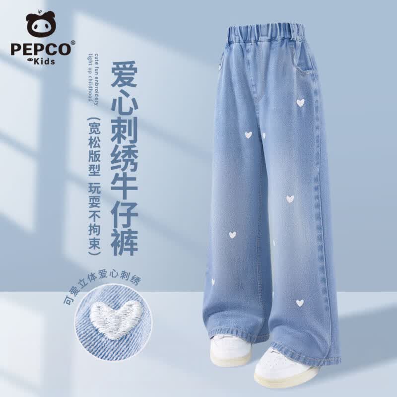 小猪班纳女童超好看加绒裤子2025秋冬新款一体绒阔腿裤儿童牛仔裤直筒长裤 【薄款爱心刺绣牛仔裤】ACNK浅蓝 140 【推荐体重60-70斤】