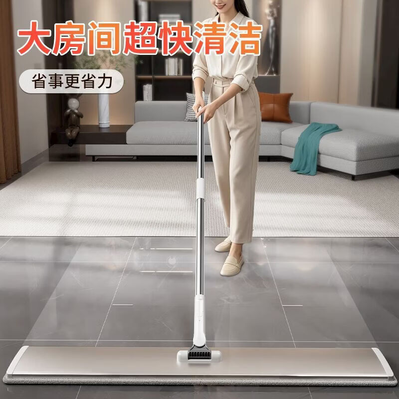 太太乐平板拖把家用一拖净免手洗加大号铝合金尘推干湿两用懒人墩布 铝板平拖 大户型【60cm+2布+刮刀】
