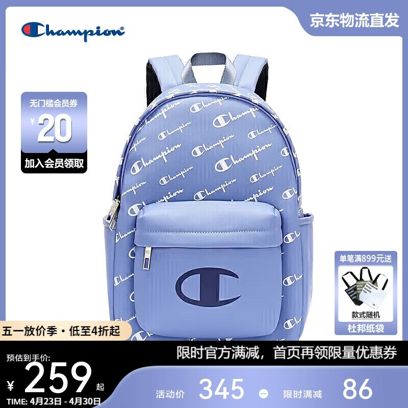 Champion美国冠军2025新款双肩包男女 休闲运动时尚双肩包25FWP50 蓝色 