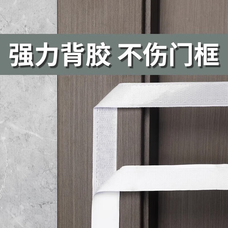 双面背胶魔术贴强力窗帘纱窗子母贴粘扣自粘门帘勾面带胶粘贴条带 魔术贴白色-毛面6米*2cm 无规格