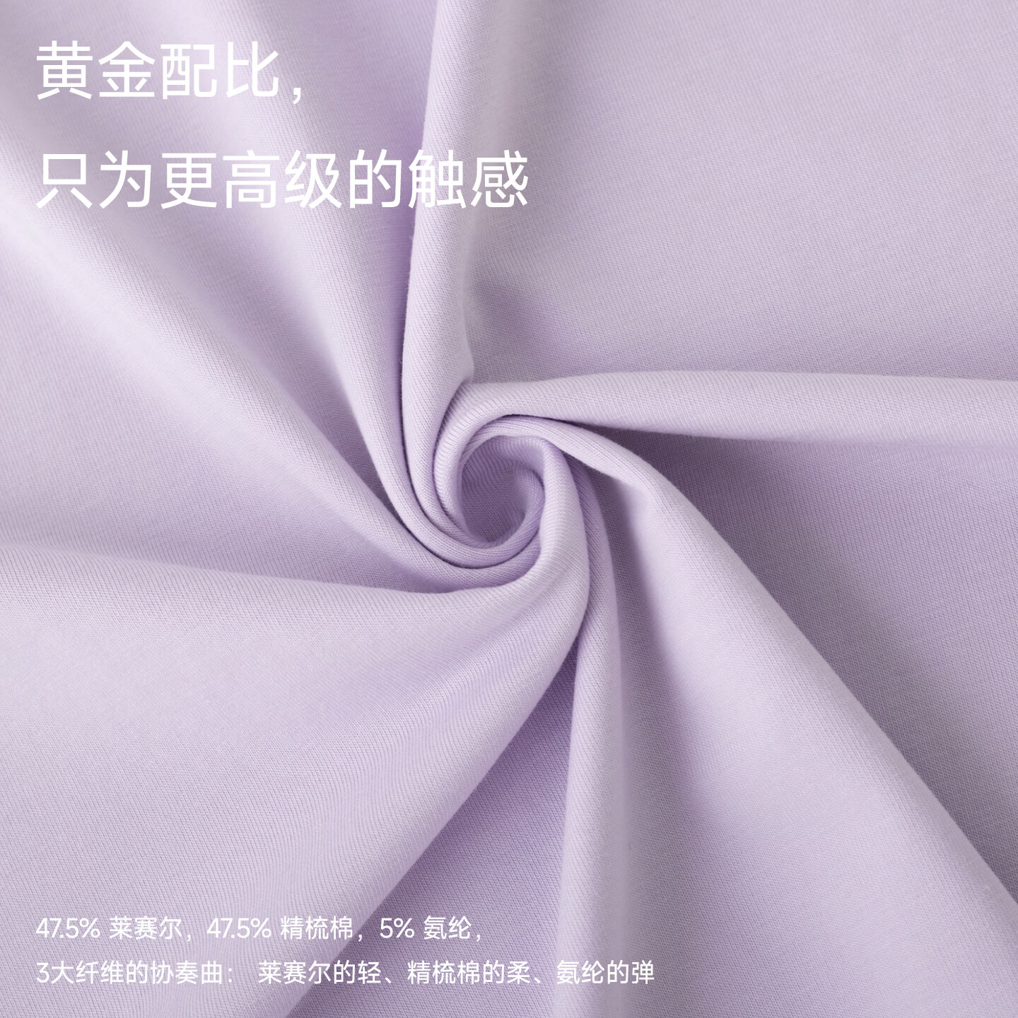 雪中飞深睡睡裙女款夏季凉感莱赛尔棉睡衣女士短袖连衣睡裙家居服 深睡系列 【暮山紫】 一夜好眠 L 推荐【100-120斤】