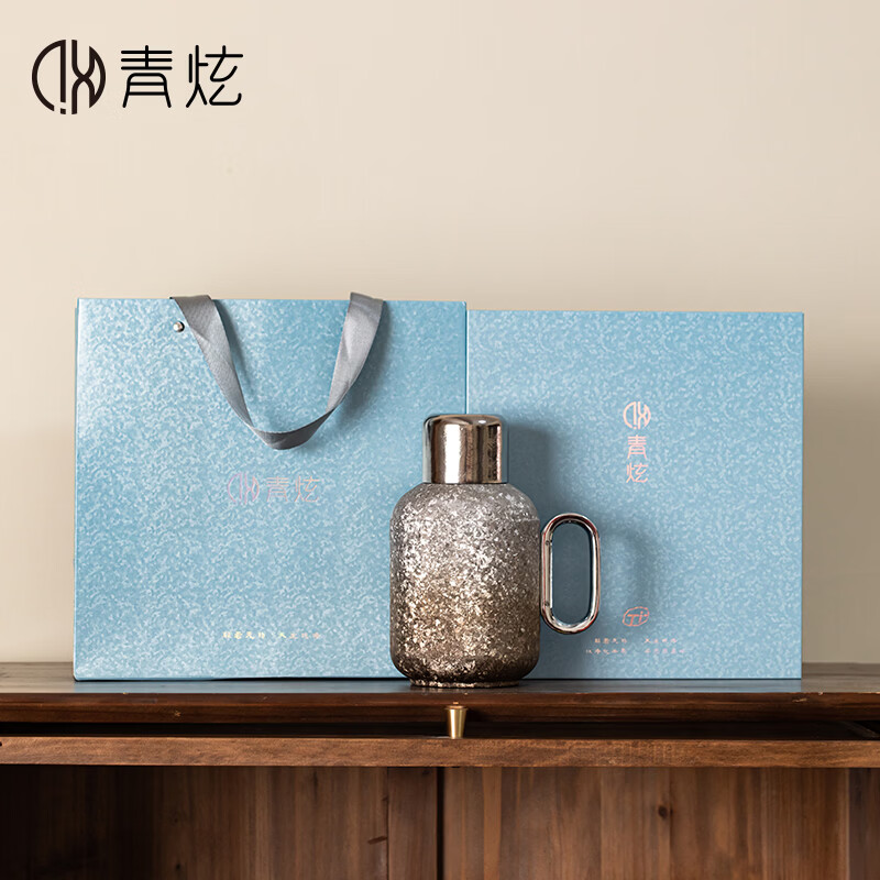 青炫高档纯钛焖茶壶暖壶保温壶茶水分离轻奢养生茶具带温显热水壶 拾光焖茶壶(湛蓝800ML)+礼盒