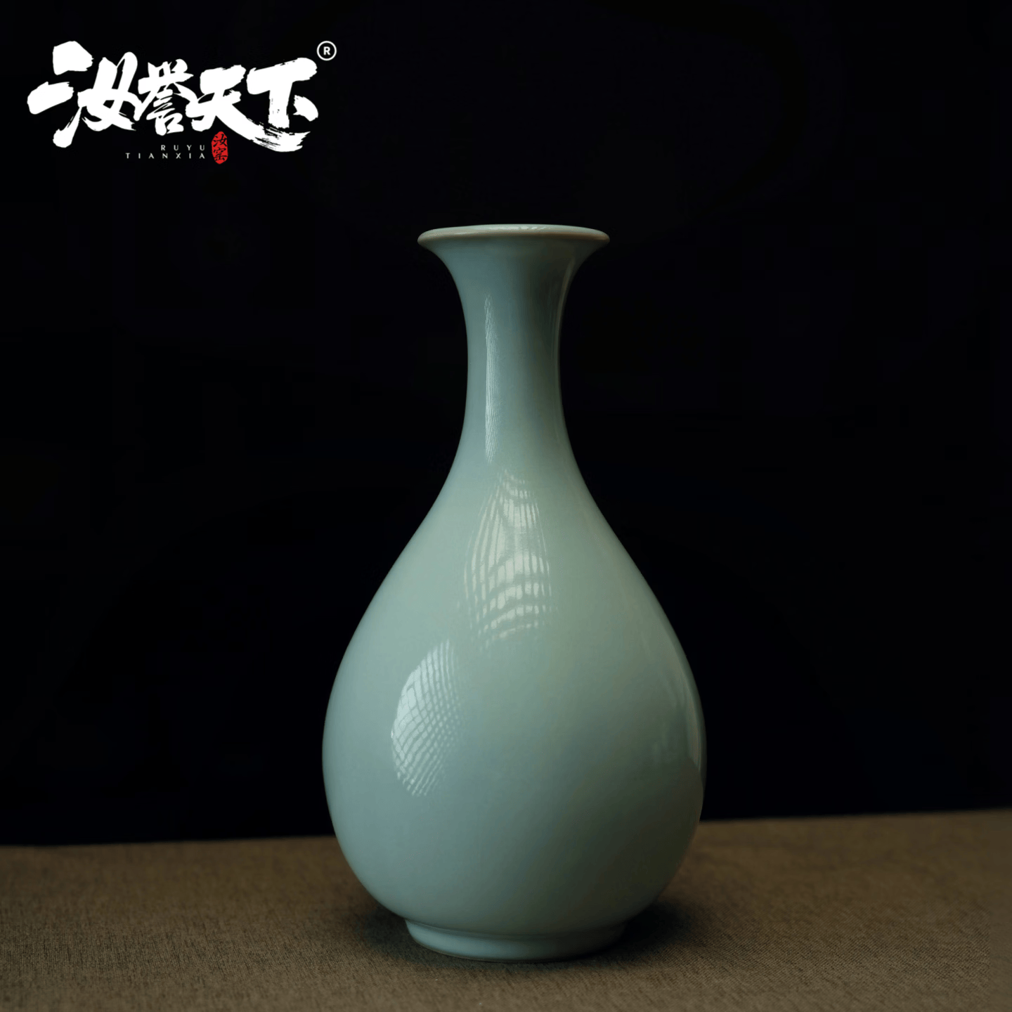 汝誉天下汝窑花瓶玉壶春瓶梅瓶河南汝州汝瓷天青色冰裂纹轻奢客厅陶瓷摆件 玉壶春瓶22cm