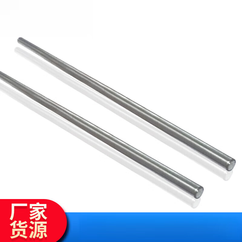 CLCEY不锈钢强磁棒磁铁棒小号吸铁棒除铁棒强力小磁棒除铁器厂家定制 4mm太细不建议 100mm