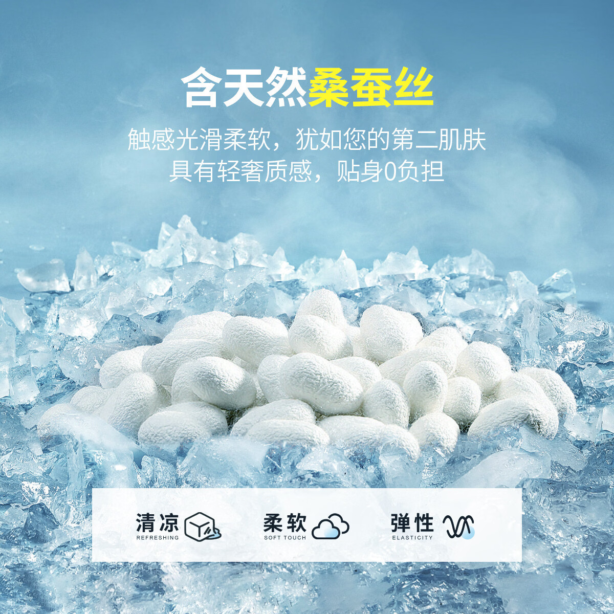 鳄鱼恤(CROCODILE)高档桑蚕丝短袖t恤男夏季含桑蚕丝半袖t恤立领休闲上衣 卡其色 S (46)