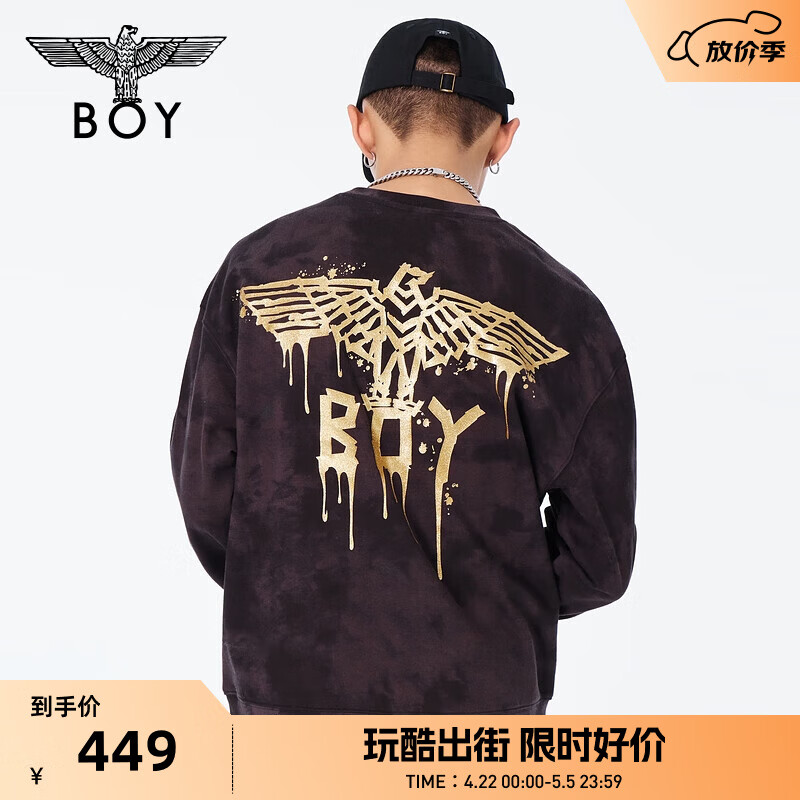BOY LONDON春季情侣款长袖涂鸦LOGO圆领朋克宽松套头卫衣N03950 灰色 XS