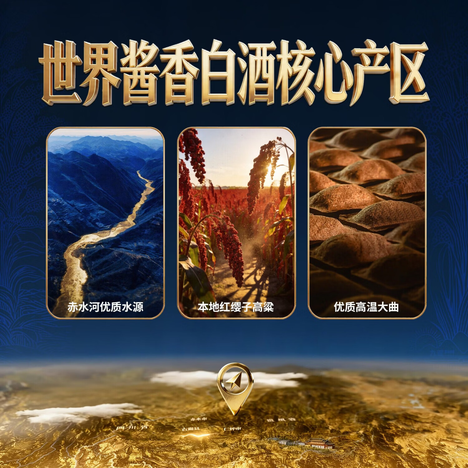 九暹暹品10 白酒酱香型 53度白酒 贵州大曲 高粱酒白酒整箱装酒礼盒装 53度 100mL 1瓶 【体验装】