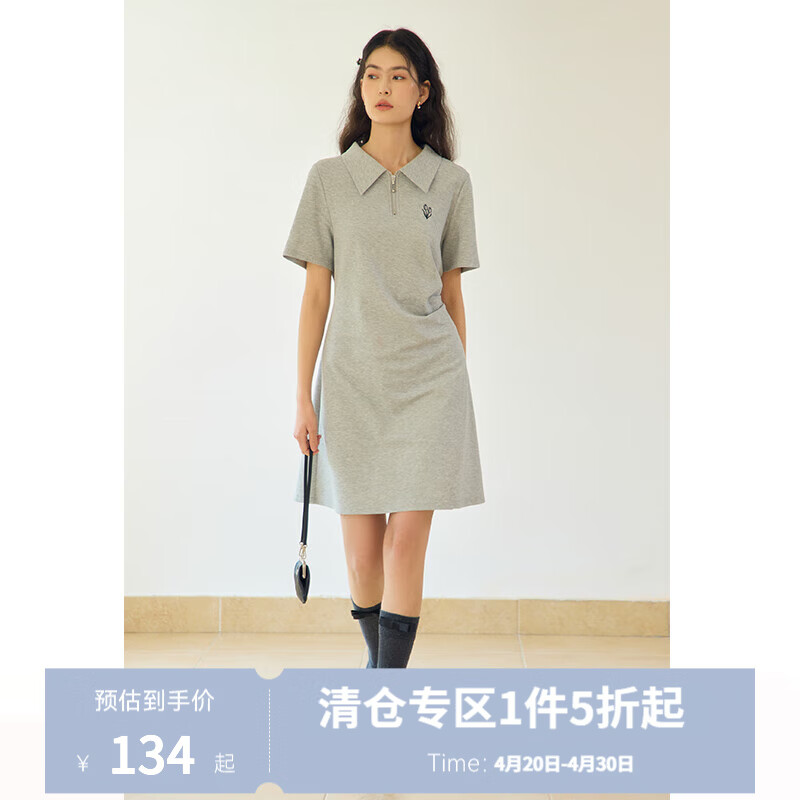 独束大码女装【双色双版】气质休闲Polo领连衣裙女夏装新款简约裙子 花灰色-短款 L (尺码：2)