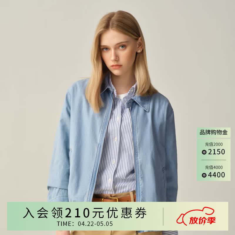 ELAND【100%棉】衣恋短外套拉链牛仔外套新款 浅牛仔色(56)L/Indigo M /165