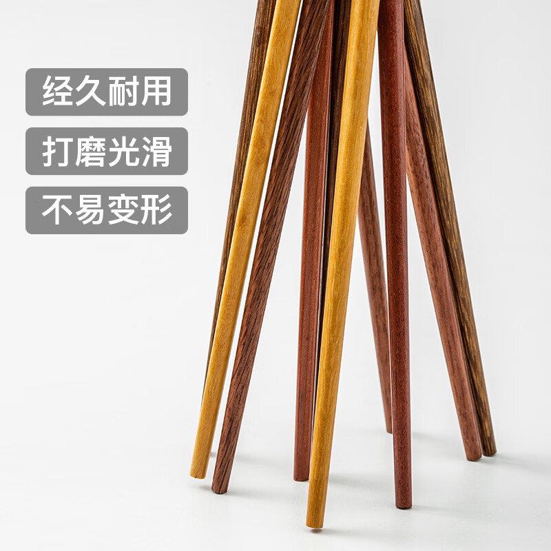 木雅轩高档花梨木筷子食品接触用实木筷家用无漆无蜡原木筷一人一色专用 五色分食筷一人一双