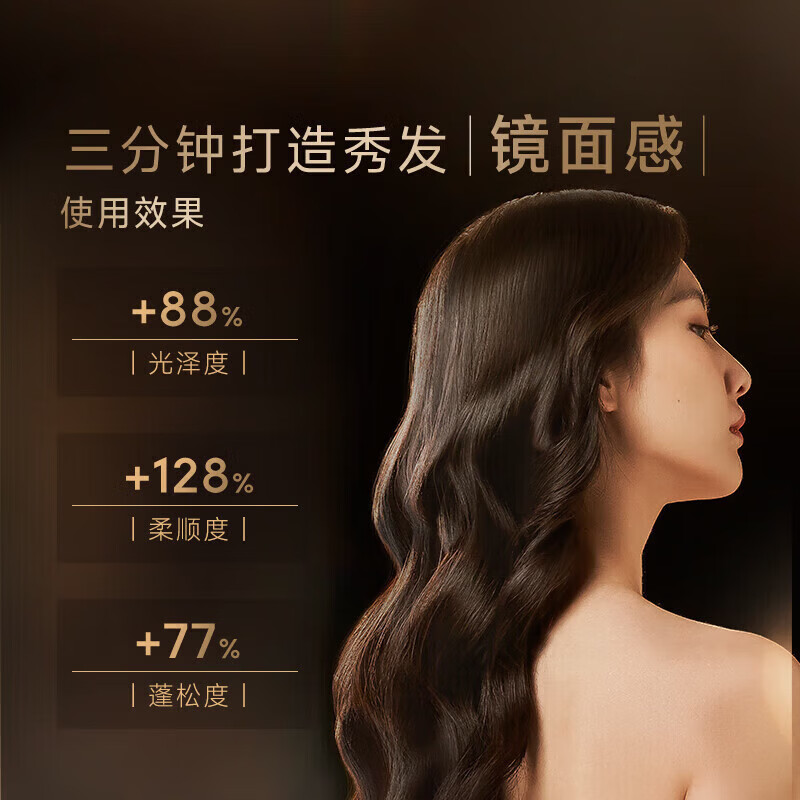 追觅尊享版X20新一代大功率高速负离子奢华护发低噪吹风机女士礼物送礼高端电吹风机 明日金X20【高端吹风机】